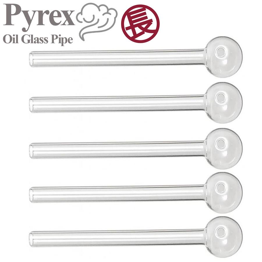 パイプ パイレックス 耐熱ガラスの人気商品・通販・価格比較 - 価格.com