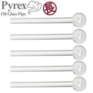 5{Zbg O^Cv pCbNX nbJ IC pCv O ϔM wvIC OIL Lbh nbJpCv NbN pCv KpC KXpCv  i Borosilicate Pyrex [