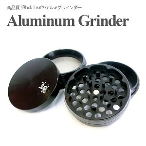 ハッカ 喫煙具 パイプの人気商品 通販 価格比較 価格 Com ハッカ 喫煙具 パイプの人気商品 通販 価格比較 価格 Com