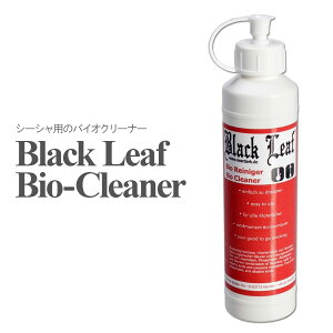 y[z V[V pCvN[i[ 100ml 'Black Leaf' Bio-Cleaner Concentrate pCvN[i[  t pCv | uV eiX