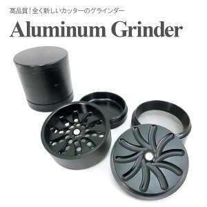ハッカ 喫煙具 パイプの人気商品 通販 価格比較 価格 Com