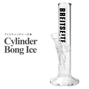 ハッカ パイプの人気商品 通販 価格比較 価格 Com