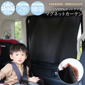 }Olbg UVJbg J[e 2 52cm×70cm ėp UVJbg99% ȒPtԗp TVF[h RpNg ȒP[ TCh A uCh  Ռ ՔM J[pi ԗpi MǑ΍