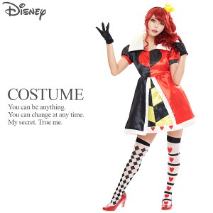 ハートの女王 コスプレの人気商品 通販 価格比較 価格 Com