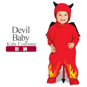 ݌ɏ frVXNB xr[ Ԃ  oYj p[X Jo[I[   Baby LbY q qǂ ǂ q nEB RXv ߑ RX`[ Ru