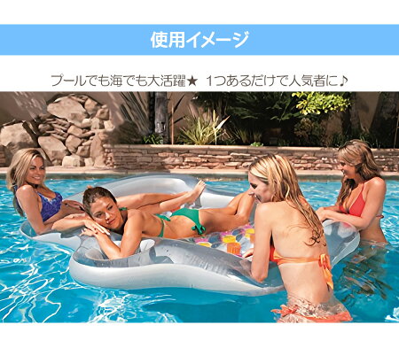 【送料無料】【即納】浮き輪大人巨大フロート210cm*170cm耐荷重160kg浮輪ビッグ大きいフロートうきわ浮き具フロートボート浮き輪マットフローティングラウンジチェアプール海親子水遊び水あそびプール海水浴川遊びビーチレジャー