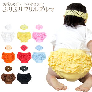 ӂӂxr[u} J`[Vt xr[ LbY ̎q q u} Y{ n[tpc pjG y`R[g o[   LOBe {gX XJ[g oYj Mtg 