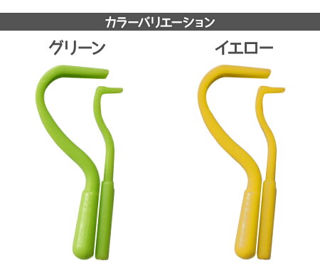 【メール便送料無料】【平日12時までのご注文で当日出荷】【即納】犬猫人用マダニ取りツイスターTwisterくるくるダニ害虫除去壁蝨だにダニ取りダニ対策ペット用品ペットグッズ