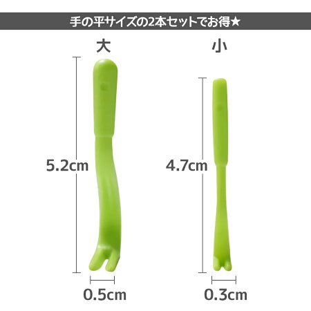 【メール便送料無料】【平日12時までのご注文で当日出荷】【即納】犬猫人用マダニ取りツイスターTwisterくるくるダニ害虫除去壁蝨だにダニ取りダニ対策ペット用品ペットグッズ