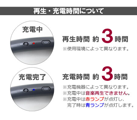 【送料無料】【即納】ウェアラブルスピーカーイヤホン機能ありACアダプタ付き超軽量マイク内蔵ワイヤレスBluetooth高音質首掛けスピーカーネックスピーカー肩掛け首かけ音楽プレーヤーハンズフリー通話ブルートゥースイヤホンヘッドホン