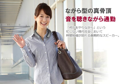【送料無料】【即納】ウェアラブルスピーカーイヤホン機能ありACアダプタ付き超軽量マイク内蔵ワイヤレスBluetooth高音質首掛けスピーカーネックスピーカー肩掛け首かけ音楽プレーヤーハンズフリー通話ブルートゥースイヤホンヘッドホン