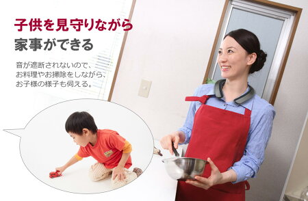 【送料無料】【即納】ウェアラブルスピーカーイヤホン機能ありACアダプタ付き超軽量マイク内蔵ワイヤレスBluetooth高音質首掛けスピーカーネックスピーカー肩掛け首かけ音楽プレーヤーハンズフリー通話ブルートゥースイヤホンヘッドホン