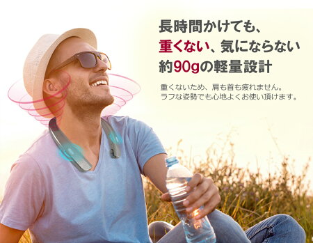 【送料無料】【即納】ウェアラブルスピーカーイヤホン機能ありACアダプタ付き超軽量マイク内蔵ワイヤレスBluetooth高音質首掛けスピーカーネックスピーカー肩掛け首かけ音楽プレーヤーハンズフリー通話ブルートゥースイヤホンヘッドホン