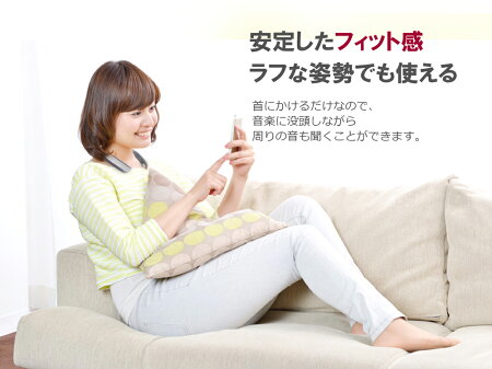 【送料無料】【即納】ウェアラブルスピーカーイヤホン機能ありACアダプタ付き超軽量マイク内蔵ワイヤレスBluetooth高音質首掛けスピーカーネックスピーカー肩掛け首かけ音楽プレーヤーハンズフリー通話ブルートゥースイヤホンヘッドホン