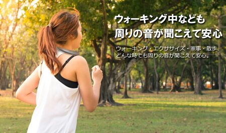 【送料無料】【即納】ウェアラブルスピーカーイヤホン機能ありACアダプタ付き超軽量マイク内蔵ワイヤレスBluetooth高音質首掛けスピーカーネックスピーカー肩掛け首かけ音楽プレーヤーハンズフリー通話ブルートゥースイヤホンヘッドホン
