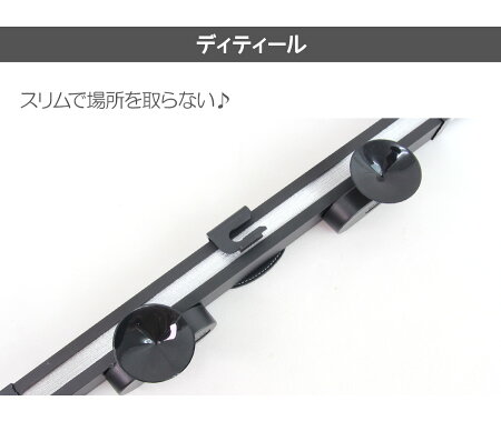 【即納】車用サンシェード高さ46cmリアシェード吸盤タイプバックガラスリアガラスブラインド車窓日よけ日除け遮光遮熱自動伸縮自動折畳小型車ビジネス車中型車ワゴン大型車カー用品車用品熱中症対策車中泊車内泊プライバシー保護盗難防止