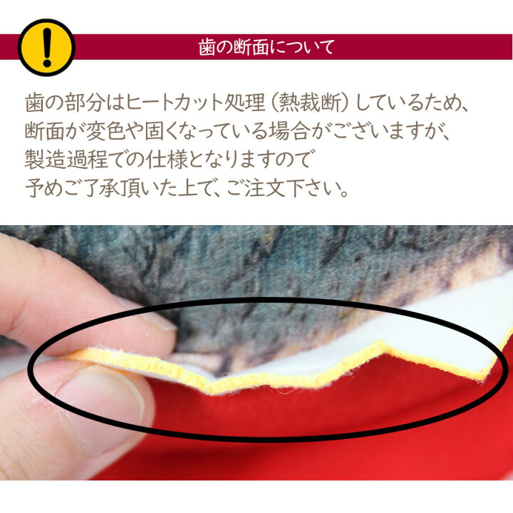 楽天市場 送料無料 即納 超可愛い ワニさん クッション 選べる7サイズワニ 鰐 わに クロコダイル クロコ かわいい 本物 おもしろ びっくり サプライズ 人形 ぬいぐるみ 枕 おもちゃ 贈り物 プレゼント ラッピング インテリア クリスマスプレゼント ノップノップ