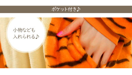 キャッチコピー