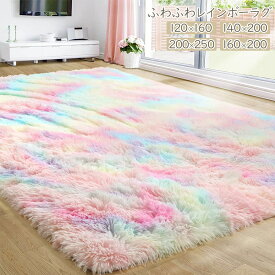 楽天市場 ゆめ かわ インテリア 寝具 収納 の通販