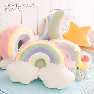 C{[ NbV ʂ 35cm`50cm 킢 lC    X^[ ꐯ    ӂӂ q ̎q j̎q LbY xr[ 蕨 oYj NX}X V