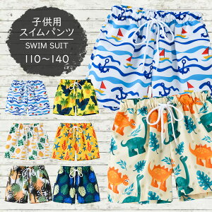 qp  j̎q q T[tpcLbYT[tpc Cp Cpc gNX {[hV[c r[`pc  qǂ {[CY LbY  C v[ c V C XC