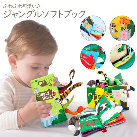 楽天市場 赤ちゃん カシャカシャ おもちゃの通販