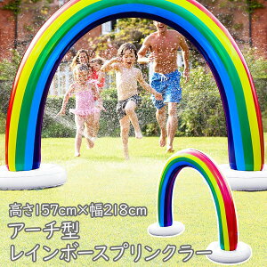 庭 シャワー ホース 外遊び 水遊びの人気商品 通販 価格比較 価格 Com