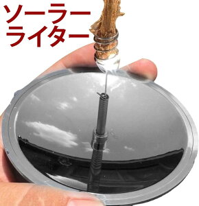 \[[C^[ TC^[ AEghA ֗ObY ObY `v h ToCo C^[ N ΋N ΂ ΂ [֑