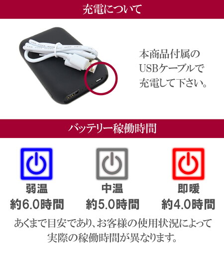 【送料無料】【即納】充電式発熱ベストメンズレディース男女兼用S〜LXL〜4XLヒートベストヒーターインナー防寒着バイク自転車釣りキャンプスキー防寒防風バッテリーUSB充電暖かい温める軽い