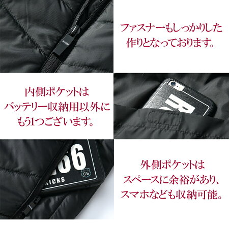 【送料無料】【即納】充電式発熱ベストメンズレディース男女兼用S〜LXL〜4XLヒートベストヒーターインナー防寒着バイク自転車釣りキャンプスキー防寒防風バッテリーUSB充電暖かい温める軽い