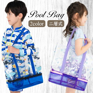 ݌ɏ v[obO r[`obO g[gobO rj[obO LbY q j̎q ̎q wZ ct ۈ牀 ʉ ʊw {  v[obO r[`obO g[gobO rj[