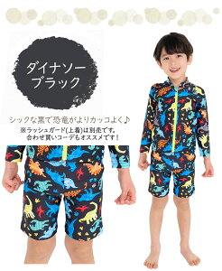 ݌ɏ XCpciOjLbY  q qǂ j j̎qi100/110/120/130/140cmj  _Ci\[ } C tcpt tcpt qp  j̎q q T[tpc Cp Cpc q