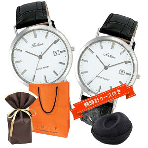 bsO MtgZbg yAEHb` rv \ Q&Q V`Y 񂰎܂ vP[Xt U[xg Vo[ yAR[f av[g Y fB[X AiO  