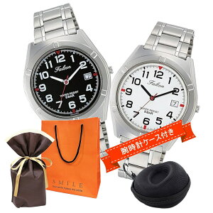 bsO MtgZbg yAEHb` rv \ Q&Q V`Y 񂰎܂ vP[Xt XeX yAR[f av[g Vv fUC {u[g Y 