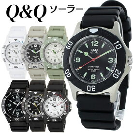 ソーラー 腕時計 手表 シチズン Q&Q キューアンドキュー 防水 海 レジャー 学校用 仕事用 メンズ レディース ユニセックス 中学生 高校生 試験 受験 入学祝い キッズ シニア 誕生日 プレゼント 時計 日本製 チープシチズン ポイント 購入 社会人 記念日 卒業 入学 お祝い