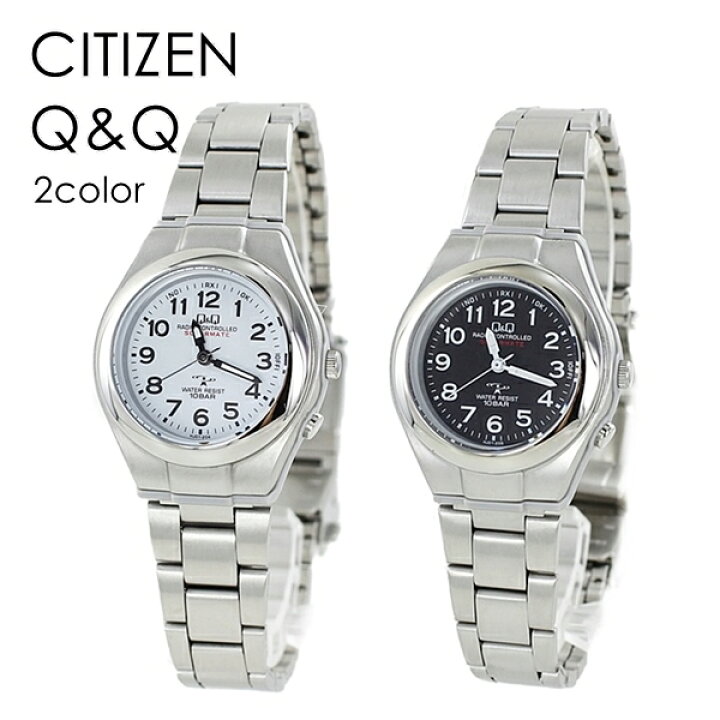 楽天市場 電波 ソーラー 腕時計 おすすめ 国内正規品 Citizen シチズン Q Q キューアンドキュー レディース ブラック アナデジ 10気圧防水 電池交換不要 時刻調整不要 10気圧防水 親 母の日 父の日 研修 旅行 時計 誕生日 お祝い ギフト お洒落 合格 入学 卒業 社会人