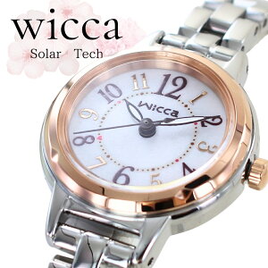 Ki V`Y EBbJ wicca \[[ \[[rv fB[X y ₷ 킢 rv \ h  dp Z w a v[g  ޏ   c