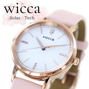 Ki V`Y EBbJ wicca \[[ \[[rv fB[X rv \ h y ₷ sN vxg  dp Z w a v[g  ޏ  