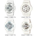 【選べる4モデル】CASIO G-SHOCK カシオ Gショック ジーショック 時計 メンズ レディース 腕時計 手表 BASICモデル ホワイトカラー タフネス アナログ デジタル アナデジ 海外モデル 防水 ビジネス 男性 誕生日 ギフト お洒落 記念日 クリスマスプレゼント ランキング お祝い