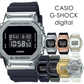 かっこいい ウォッチ おしゃれ 選べる8モデル CASIO G-SHOCK Gショック ジーショック カシオ メンズ レディース 腕時計 デジタル ORIGIN デジタル 内祝い 父の日 お祝い