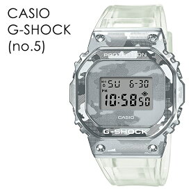 かっこいい ウォッチ おしゃれ 選べる8モデル CASIO G-SHOCK Gショック ジーショック カシオ メンズ レディース 腕時計 デジタル ORIGIN デジタル 内祝い 母の日 お祝い