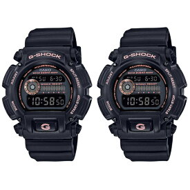 CASIO G-SHOCK Gショック ジーショック カシオ ペアウォッチ 2本セット 同じサイズ 腕時計 デジタル ローズゴールド×ブラック 20気圧防水 海外モデル DW-9052GBX-1A4DW-9052GBX-1A4 男女 カップル ペアセット 誕生日 ギフト お洒落 内祝い 母の日 お祝い