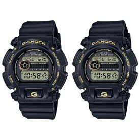 CASIO G-SHOCK Gショック ジーショック カシオ ペアウォッチ 2本セット 同じサイズ 腕時計 デジタル ゴールド×ブラック 20気圧防水 海外モデル DW-9052GBX-1A9DW-9052GBX-1A9 男女 カップル ペアセット 誕生日 ギフト お洒落 卒業 入学 お祝い