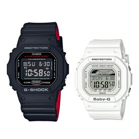 【海外モデル】CASIO カシオ Gショック ベビーG 腕時計 ペアウォッチ モノクロ ブラック ホワイト 時計 防水 デジタル 海 プールに 彼氏 彼女 DW-5600HR-1BLX-560-7 男女 カップル ペアセット 誕生日 ギフト お洒落 母の日 父の日 内祝い 母の日 お祝い