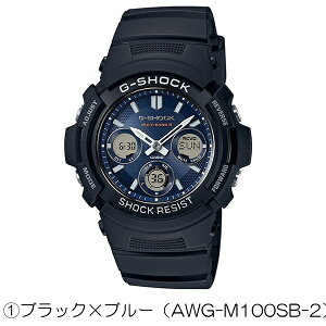 yIׂ4fzCASIO G-SHOCK GVbN W[VbN JVI v Y rv \ dg ^t\[[ fWAi AWG-M100V[Y COf rWlX j a Mtg LO NX}