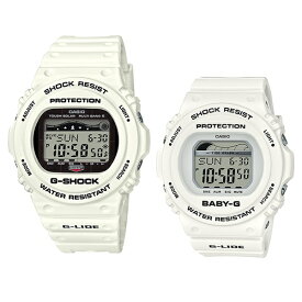 楽天市場 G Shock 電波 ソーラー 釣り タイドの通販 楽天市場 G Shock 電波 ソーラー 釣り タイドの通販