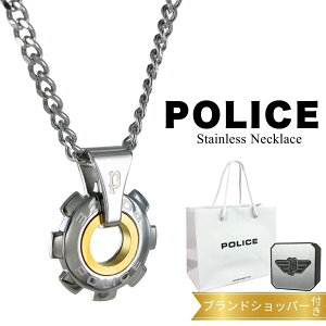 |X lbNX Ki  uh Vbp[t `F[lbNX Y XeX S[h Vo[  Vv a v[g j w FB LO v