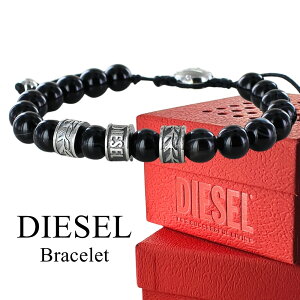 Diesel fB[[ Y ̓ ANZT[ BRACELET uXbg ubN  ^Cv jp ގ DX1101040 rWlX j a Mtg LO j