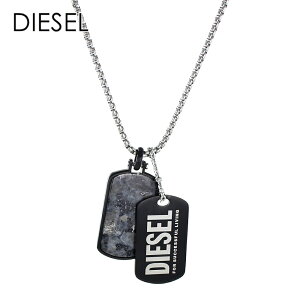 fB[[ hbN^O lbNX Y j av[g uh  Vv ގ Z w jq FB DIESEL jZbNX NX}Xv[g LO j