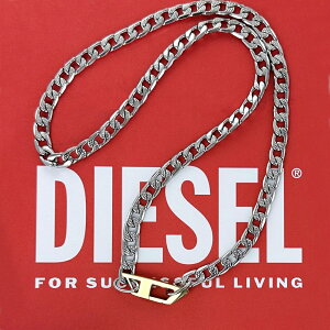 ディーゼル ネックレス メンズ ブランド チェーンネックレス おしゃれ シンプル メンズアクセサリー 大人 おすすめ 男性 プレゼント 20代 30代 記念日 誕生日 Diesel クリスマスプレゼント ラ